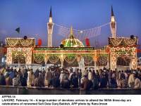 Lahore_-_Data_Ganj_Baksh_-_FEB_2009_-_17.jpg